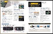 Show page 4